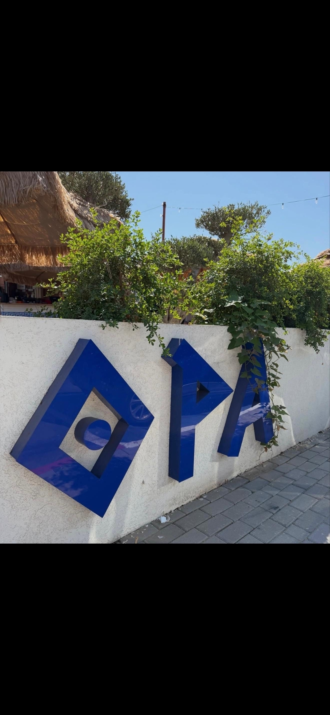 OPA- עגלת קפה יוונית 1